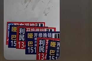 半岛综合体育app在线播放